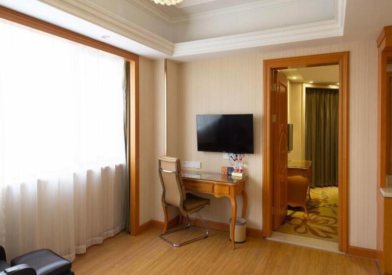 Vienna Hotel Shanghai Yangpu Wujiaochang