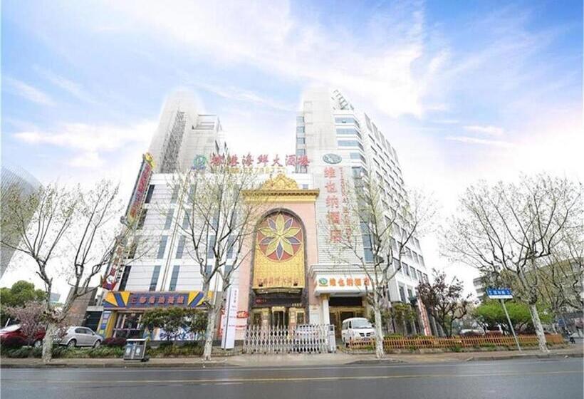 Vienna Hotel Shanghai Yangpu Wujiaochang