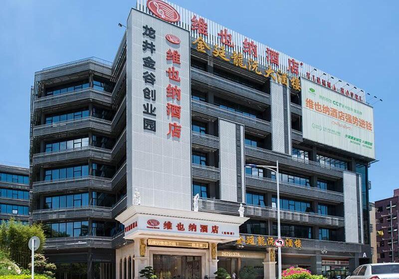 Vienna Hotel Shenzhen Longzhu