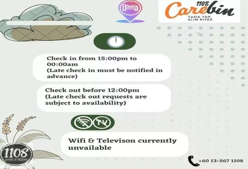 ホテル 1108 Carebin Slim River