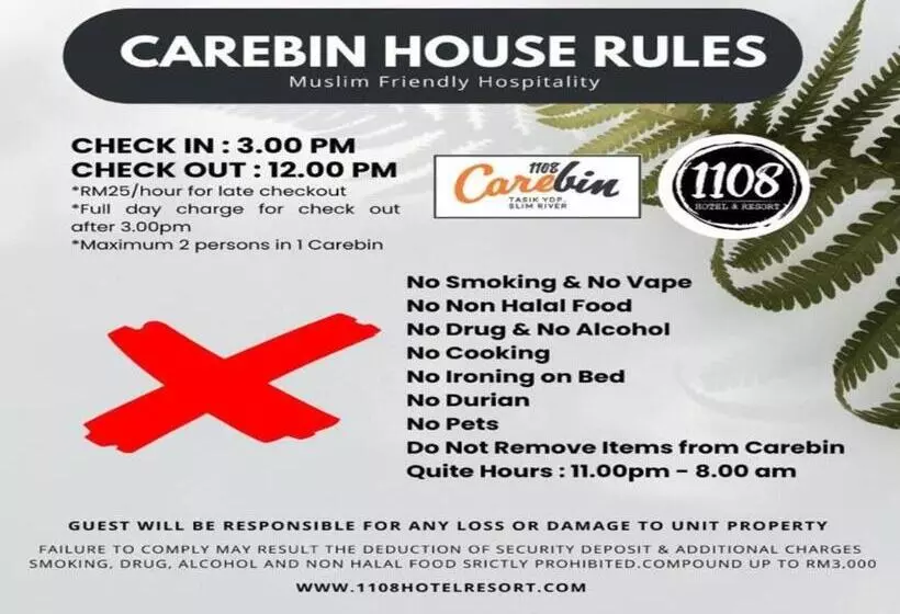 ホテル 1108 Carebin Slim River