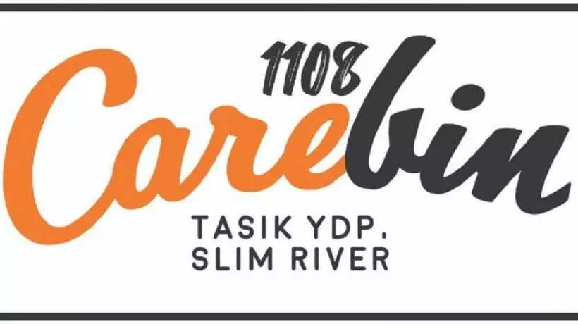 ホテル 1108 Carebin Slim River