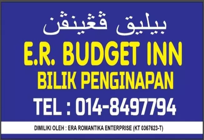 Majatalo E.r. Budget Inn