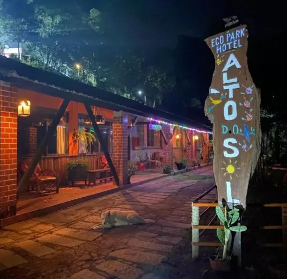 ホテル Eco Alto Do Sol