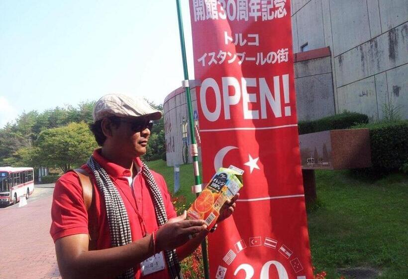 پانسیون Brightness Villa, Private Home Stay