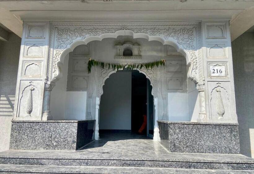 Pensão Hello Namaste India Elite