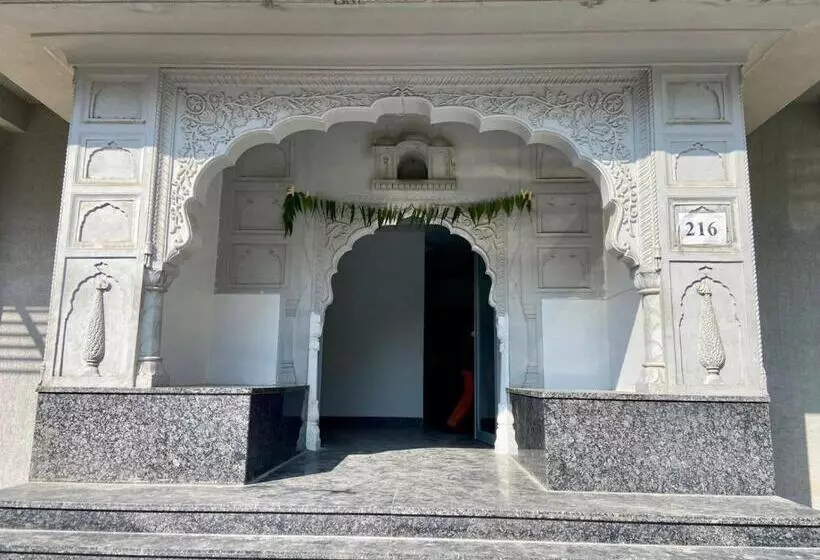ペンション Hello Namaste India   Elite