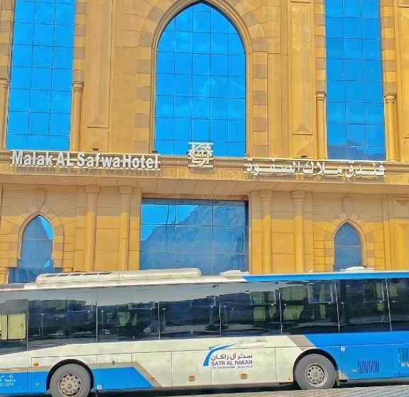 Malak Safwa Hotel خدمة التوصيل للحرم