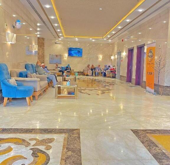 Malak Safwa Hotel خدمة التوصيل للحرم