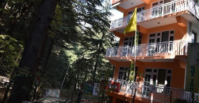 בית מלון כפרי Greens