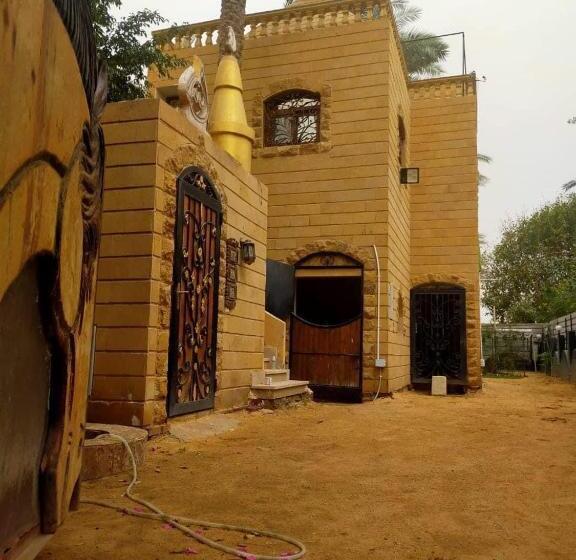 Family House بيت العيلة