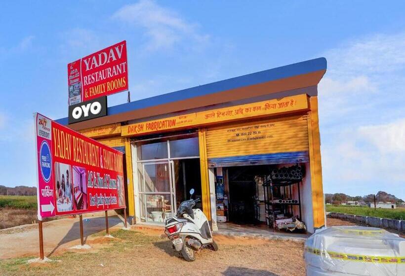 酒店 Oyo Yadav Restaurant & Family Rooms