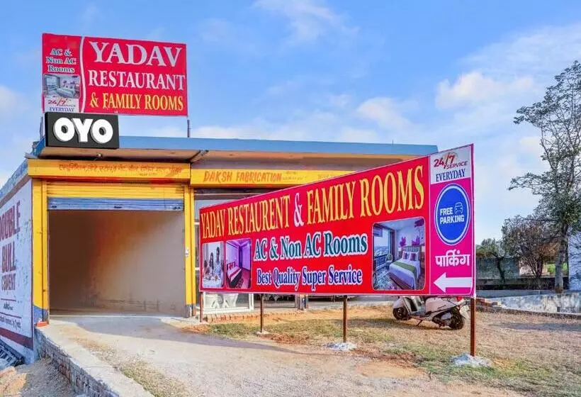 Hotelli Oyo Yadav Restaurant & Family Rooms