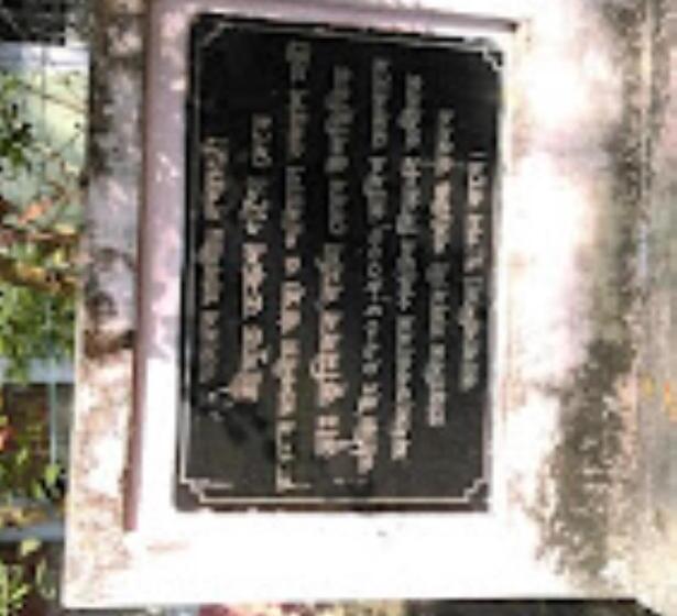 Hotel Prashanti Tourist Lodge , Bali Koria