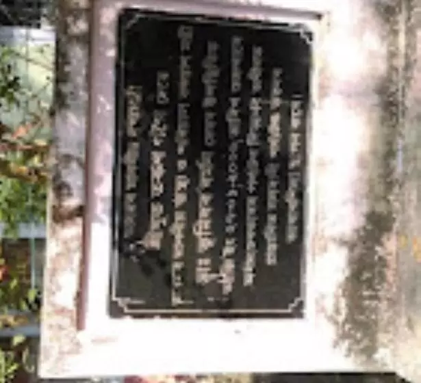 ホテル Prashanti Tourist Lodge , Bali Koria