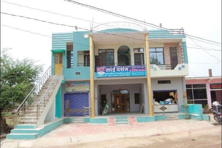 Pensjonat Sai Darshan