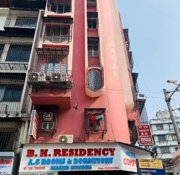 בית מלון כפרי Bh Lodge