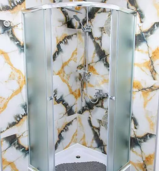 ペンション Navial