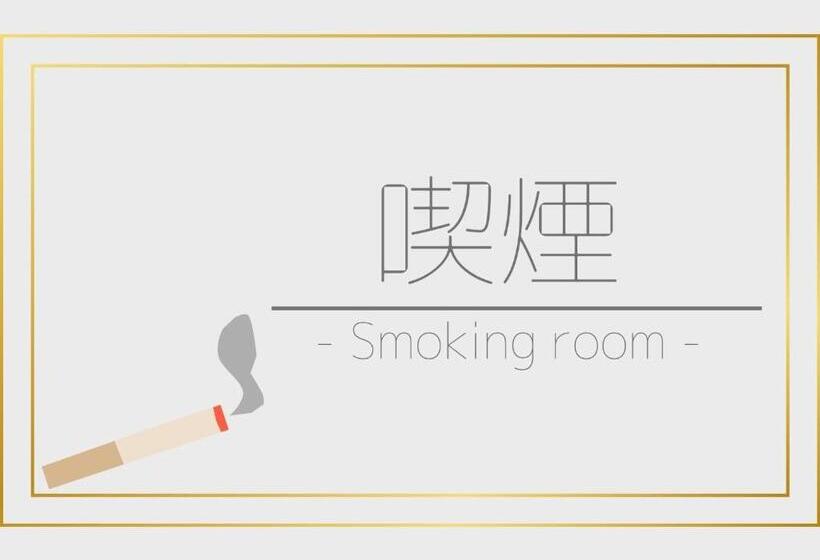 Business Hotel Nissei Vacation Stay 47734v