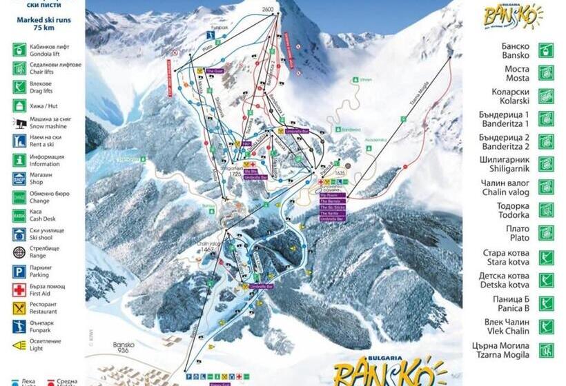 Family Luxury Private Apartment For 4 Max 6 People In 4 Star Spa Resort St Ivan Rilski, Bansko