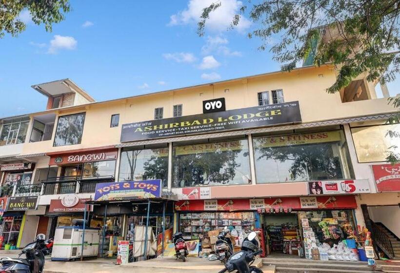 Отель Super Collection O Ashirbad Lodge