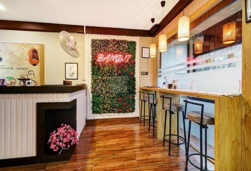 Отель Super Collection O Ashirbad Lodge