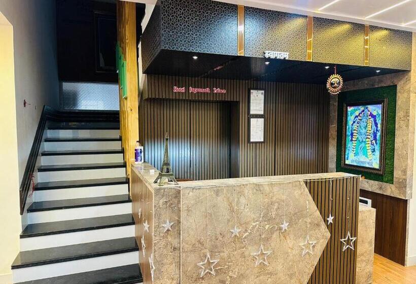 Hotel Jagananath Palace