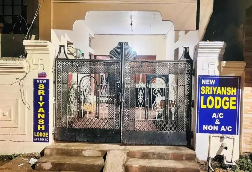 ホテル Goroomgo Sriyansh Inn Puri