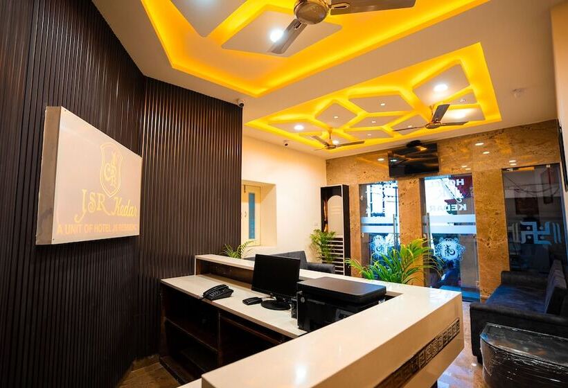 酒店 Jsr Kedar