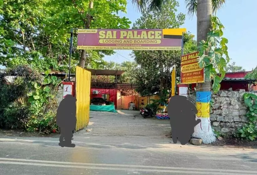 ホテル O Sai Palace
