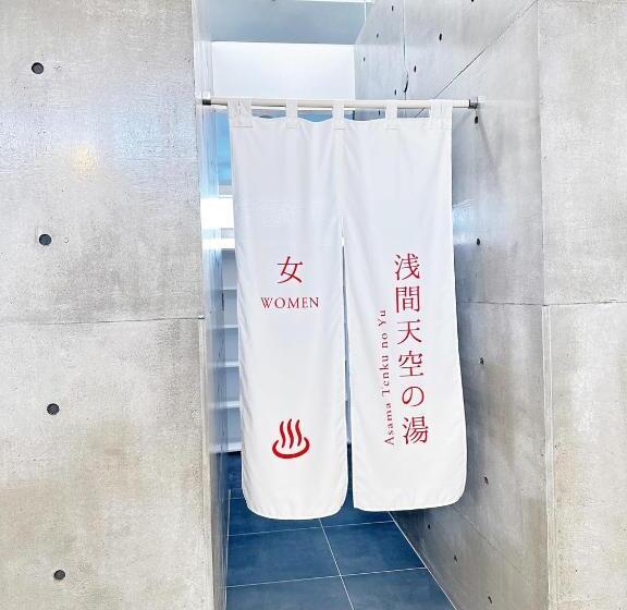 Karuizawa Tenku Hotel & Resort   Vacation Stay 85018v