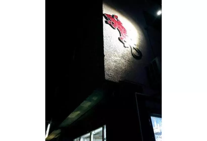 ペンション Yoron Tandy House   Vacation Stay 78660v