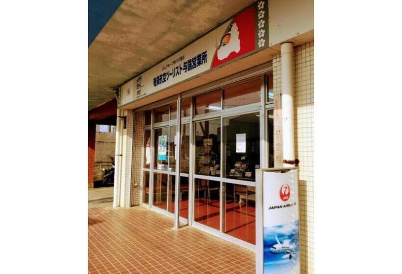 بنسيون Yoron Tandy House   Vacation Stay 78660v