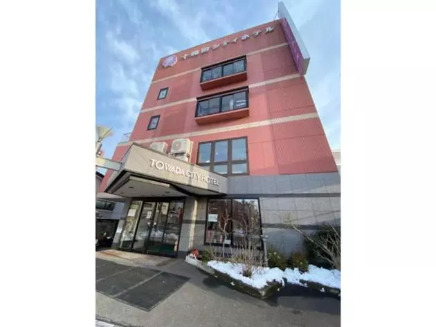 Towada City Hotel   Vacation Stay 85224v