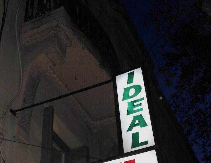 酒店 Ideal