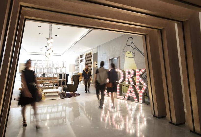 Hotel Jen Beijing By Shangri La