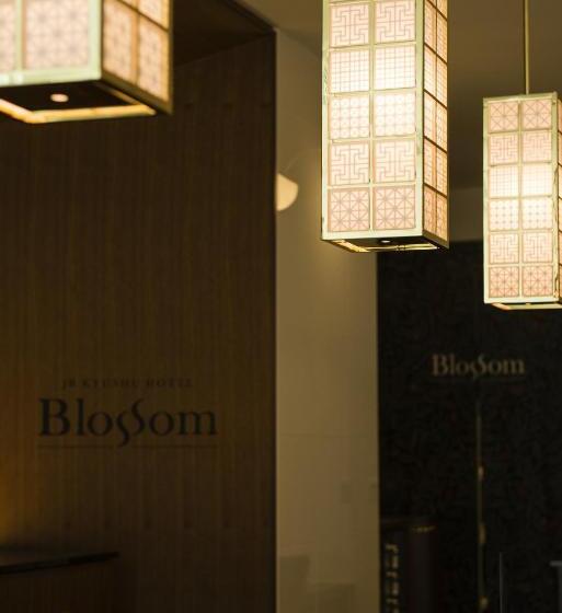 Jr Kyushu Hotel Blossom Oita