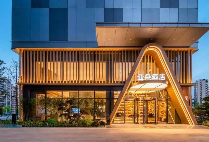 Atour Hotel Hangzhou East Railway Station East Square