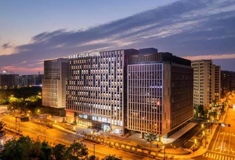 Atour Hotel Hangzhou East Railway Station East Square