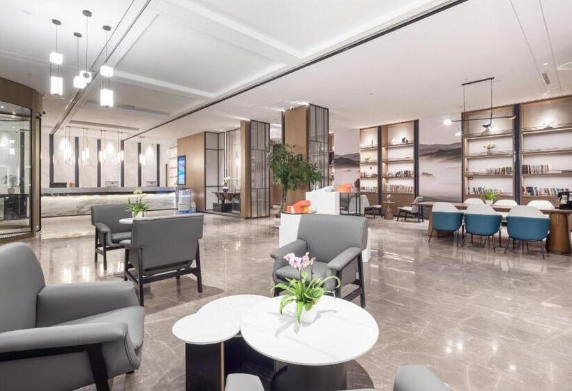 Atour Hotel Zhijiang Bridge