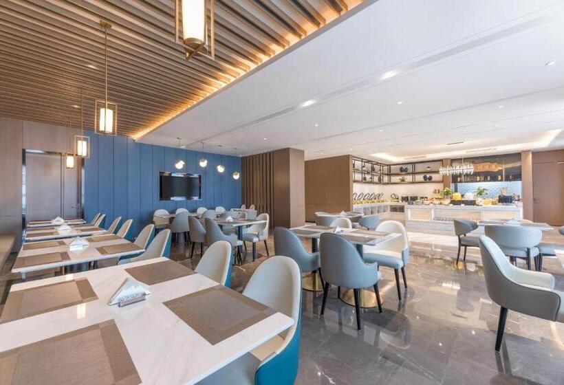 Atour Hotel Zhijiang Bridge