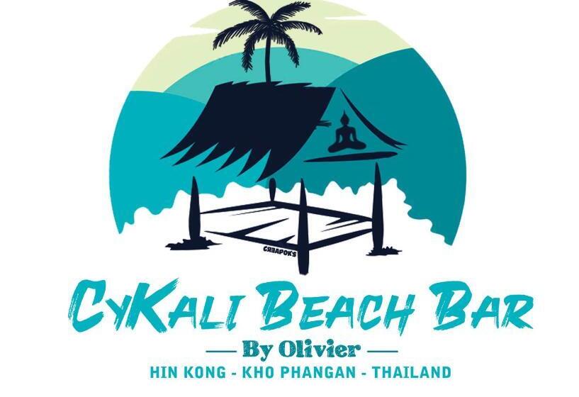 酒店 Cykali Garden Bungalows