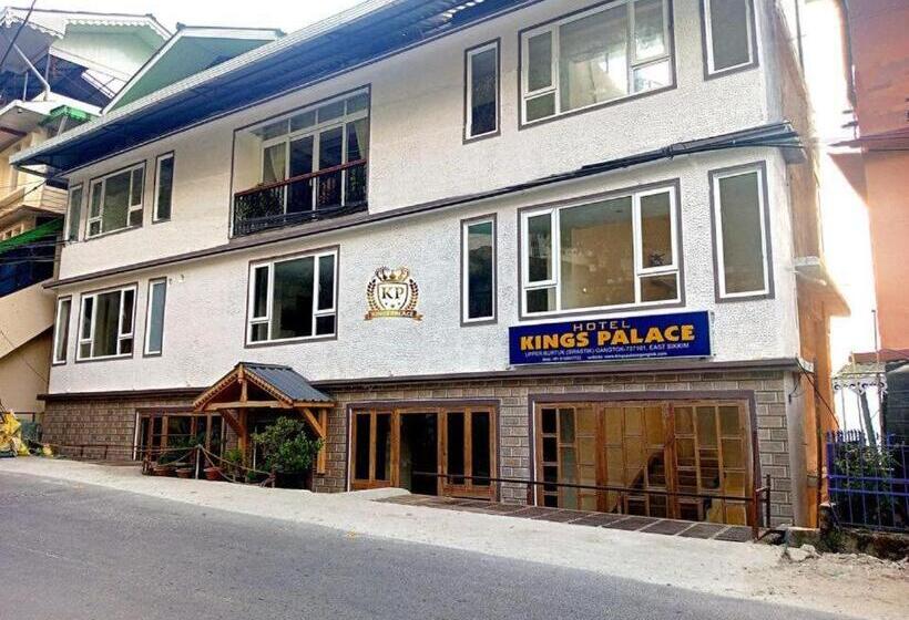 هتل Kings Palace