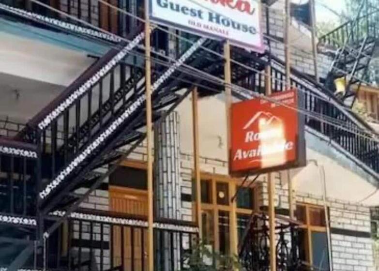 酒店 Oyo Banka Guest House