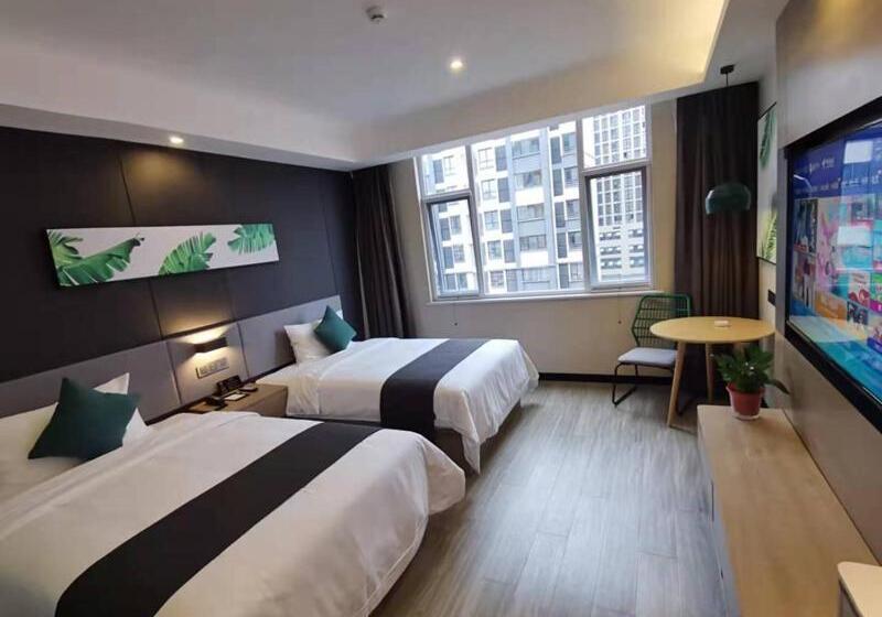 Hotel Thank Inn Chain Hami Queen Sky Street