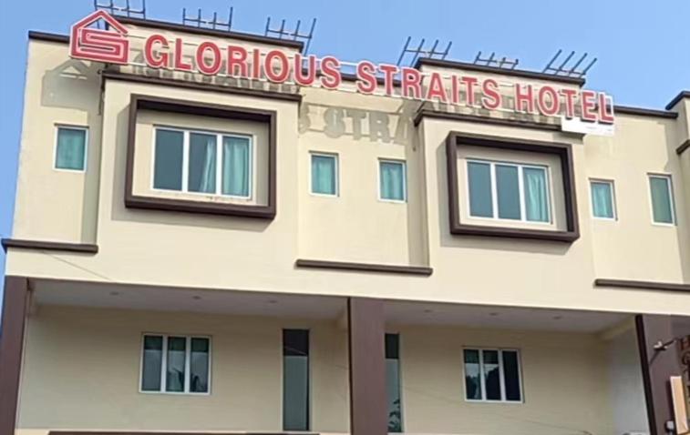 Hotel The Glorious Straits