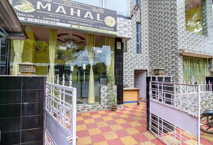 Oyo Flagship Hotel Mahal