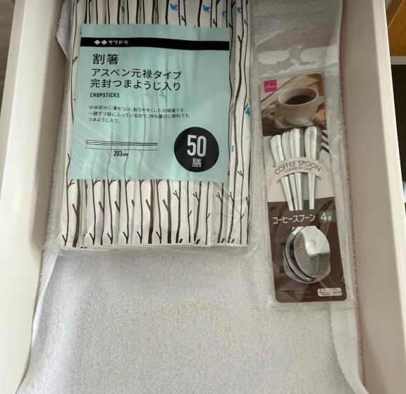 پانسیون れれれ