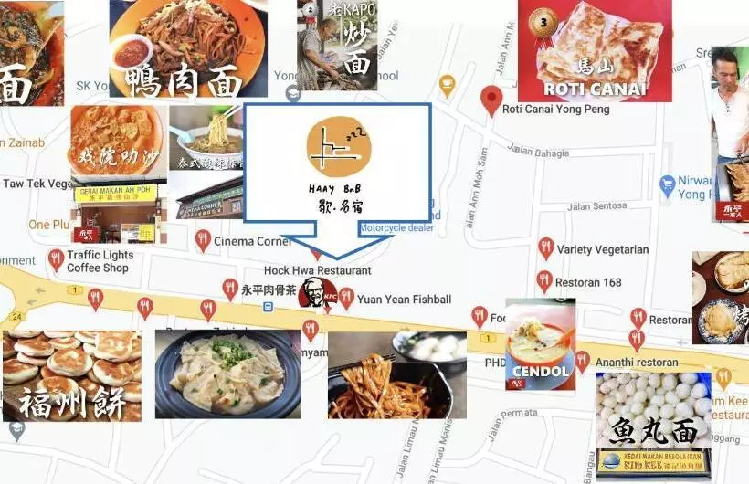ユースホステル Coliving Room Renting Homestay Yong Peng