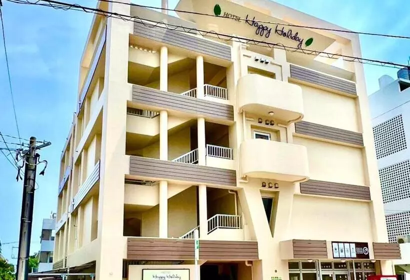 ホテル Happy Holiday Ishigakijima   Vacation Stay 04136v
